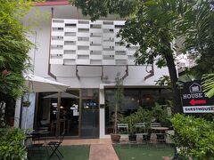 ハウス 23 ゲストハウス