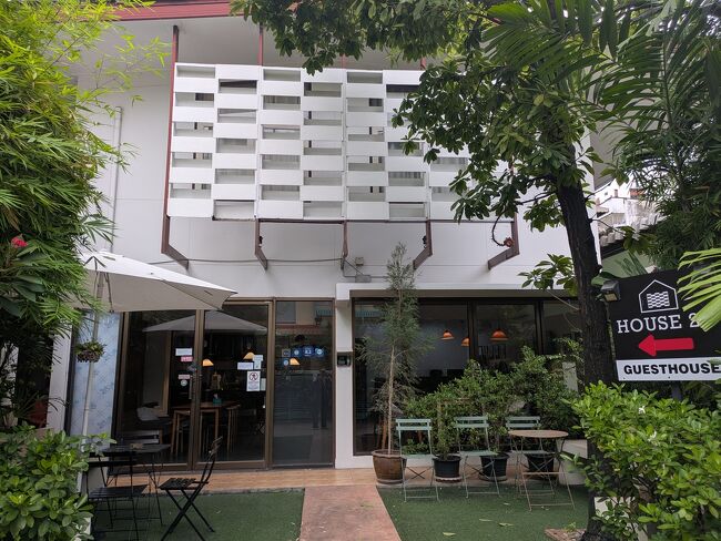 ARLとMRTを乗り継いで「ハウス23ゲストハウス」にチェックイン