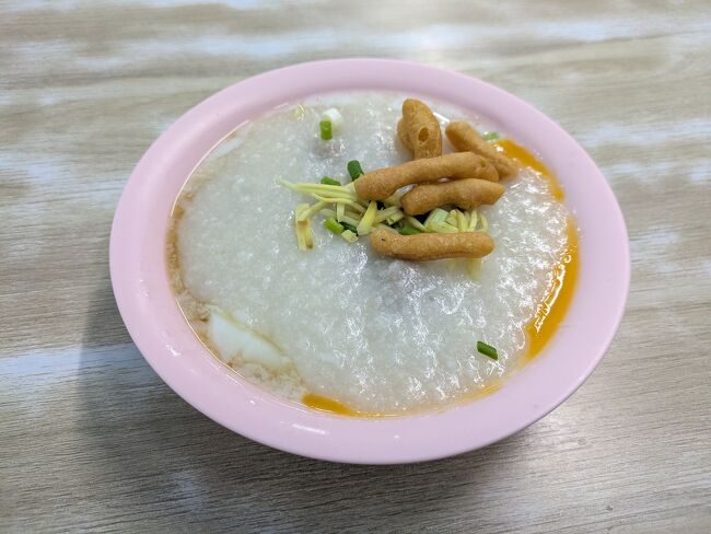 ジョークを食べたら宿に戻って休みます