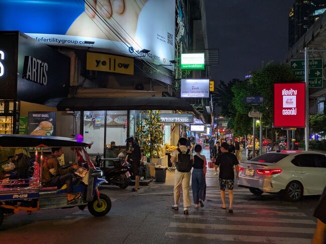 ホワイトハウスで