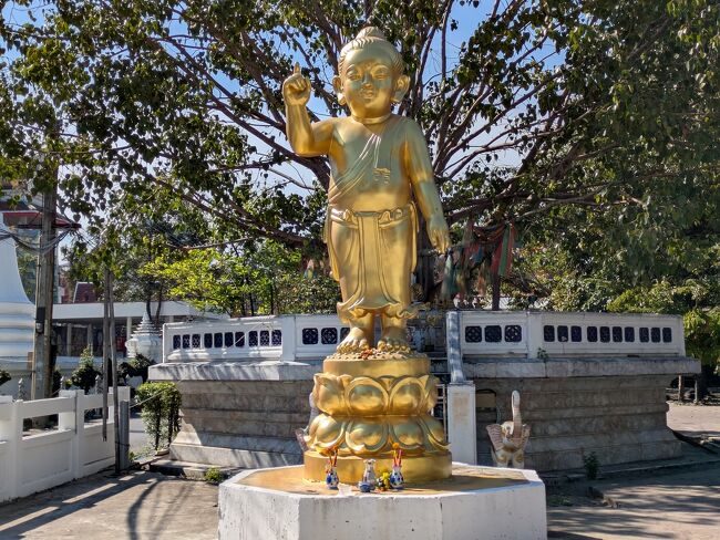 歩いて移動して