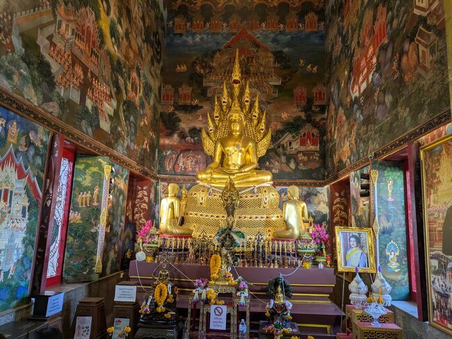 ワットナークプロク