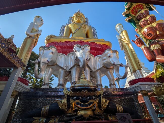 ワットクンチャン