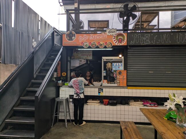 翌朝<br />アリーのジュブジュブカオマンガイで集合して<br />