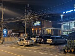 ザルナホステル