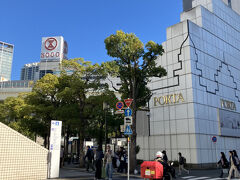 この日は昼から横浜集合