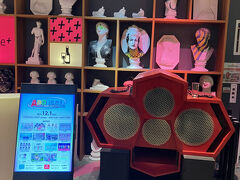 友達と合流して飲み屋横丁があるアソビルを通り、昔行ったアソビル横丁の中にある最低な居酒屋を紹介する