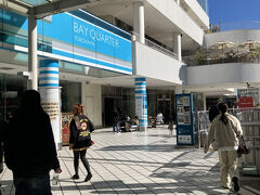 この日は横浜ベイクォーターで開催されていた