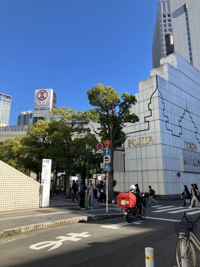 この日は昼から横浜集合