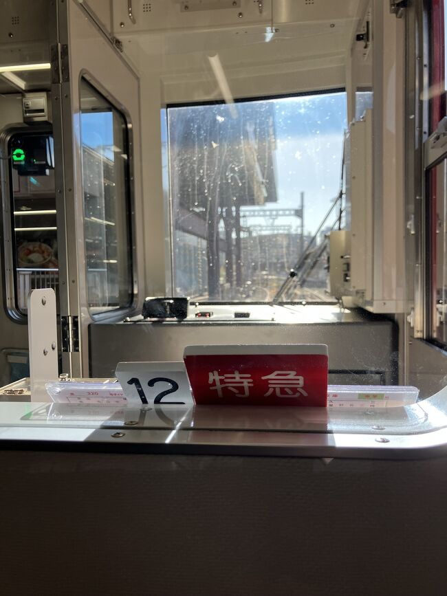 京急に乗って川崎へ移動