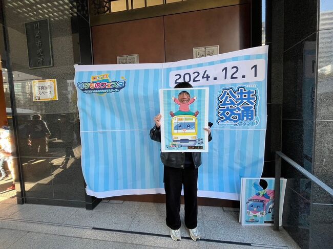 写真ブースでこんな写真撮ってる大人なんていなかった