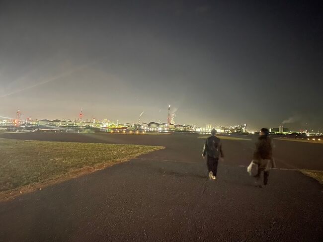 東扇島東公園に到着