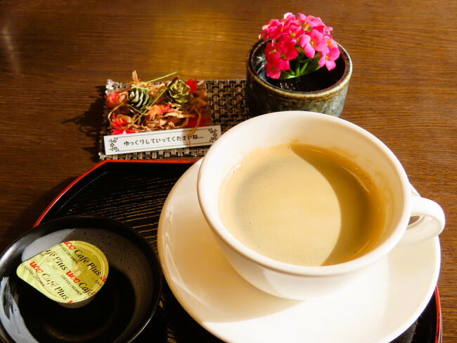 JAF会員優待で食後に無料のコーヒーを<br /><br />ホットとアイスを選べますが、食後で温かいうちにいただけるのであれば、私は断然ホットコーヒー。