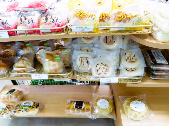 それから、カレーパン<br /><br />甘くないパンが欲しかったので。