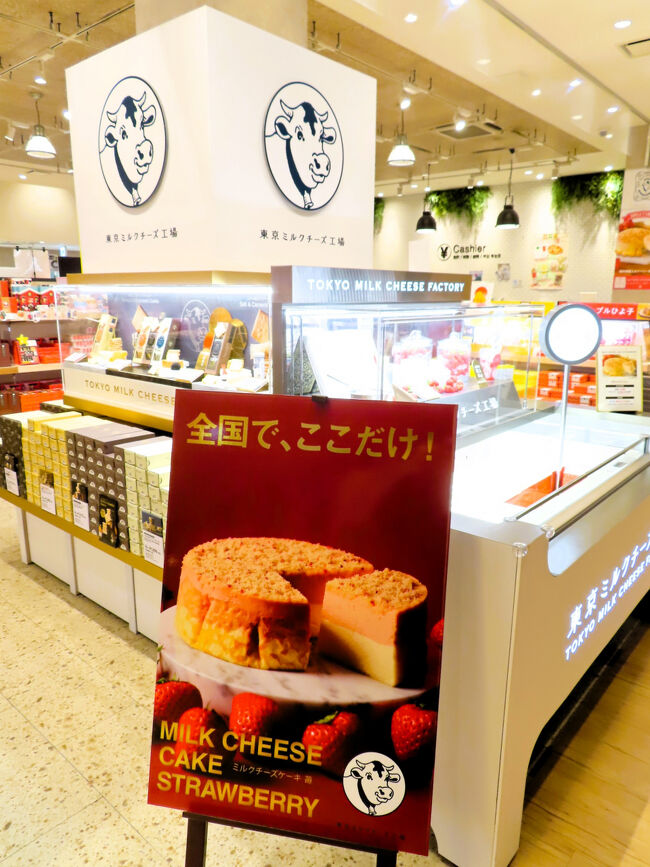 いろいろあって迷う時、「ここだけ」というキーワードはやばい