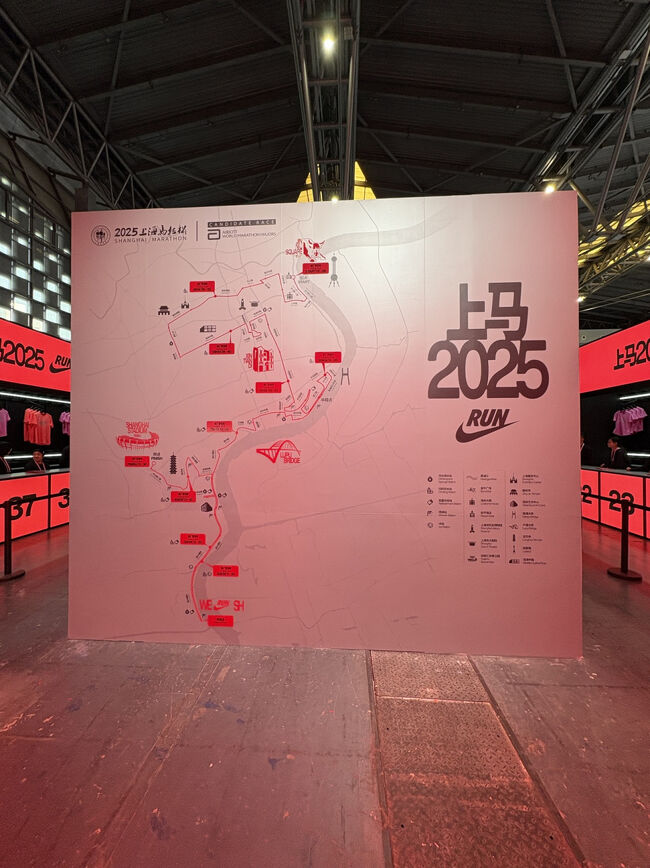 上海マラソンのコースです。<br /><br />前半は市街地を走りますが後半は黄浦江沿いにある公園が長くなります。<br />