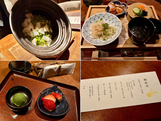 天城自然農法米<br />　蕪　軍鶏炭火焼き<br /><br />甘味（と夜食）<br /><br />夜食は，おそらく韓国人従業員の兄ちゃんがM君に，「こちらは腹減った時，食ぇ～」と言って渡してくれたそうなw（←M君談）。