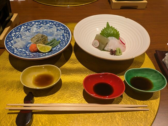 造里はとらふぐ刺しにオキュート