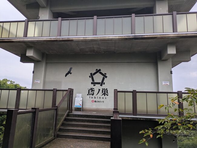 笠山山頂展望台で