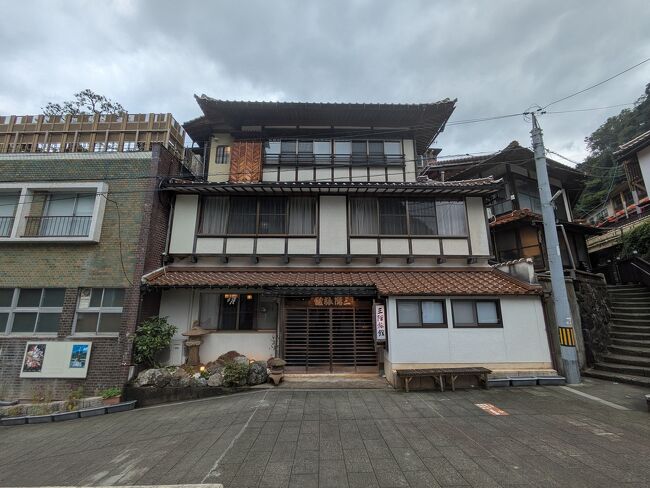 「三階旅館」に到着してチェックイン