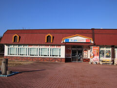 蒜山高原サービスエリア(下り線)レストラン