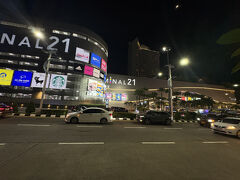 パタヤのターミナル21に来ました。