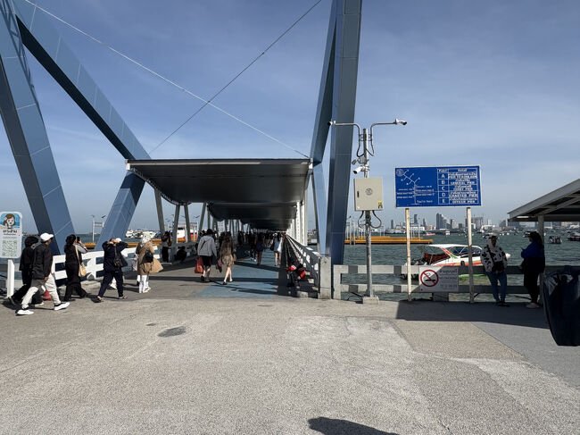 ラン島へのフェリー乗り場にきました。<br />バリハイ桟橋です。