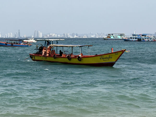 ボートがきました。