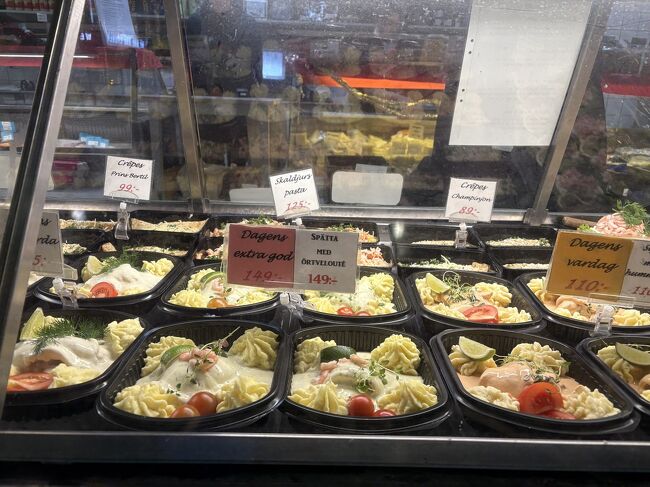 ストックホルム流のお弁当？