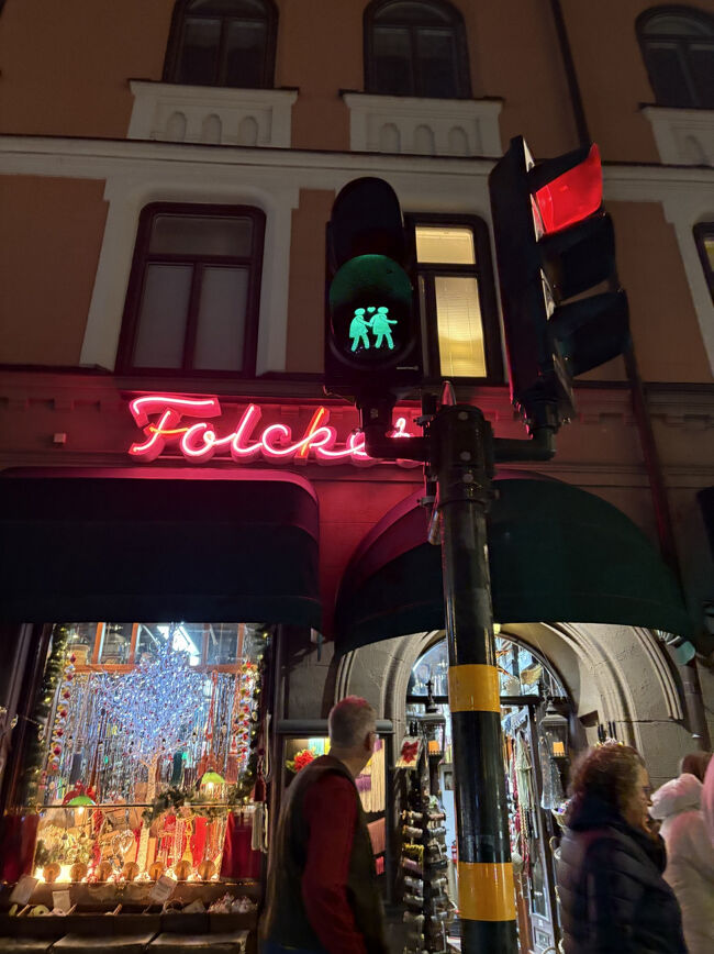 信号のピクトが可愛い。