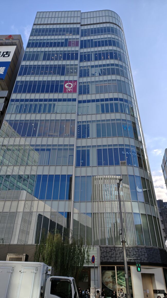 1日めのランチは、「ギンザ・クラッセ」ビル内の店です。<br />ＪＲ有楽町駅銀座口から徒歩3分です。<br />