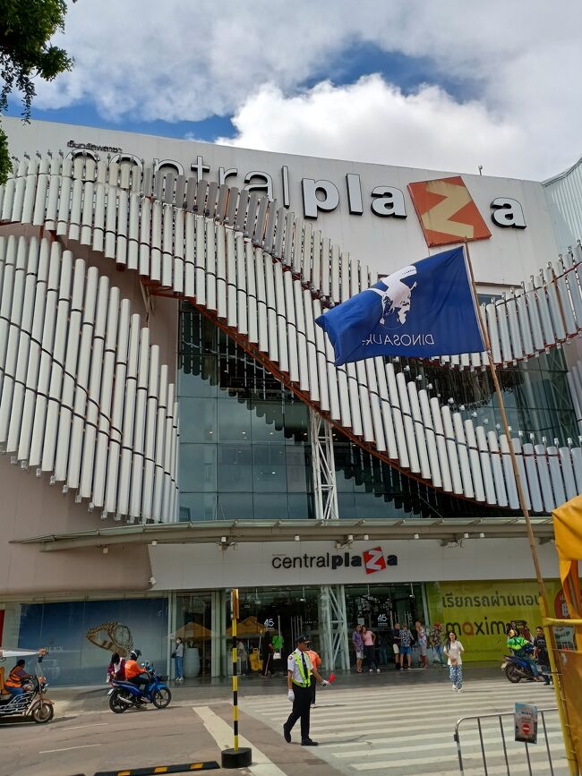 約1時間でウドンタニのセントラルプラザに到着