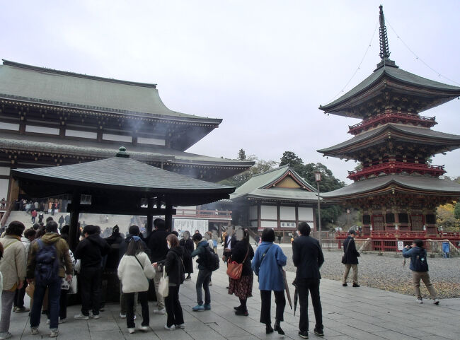 沢山の人が煙を浴びていたので、真似をして煙を浴びました。