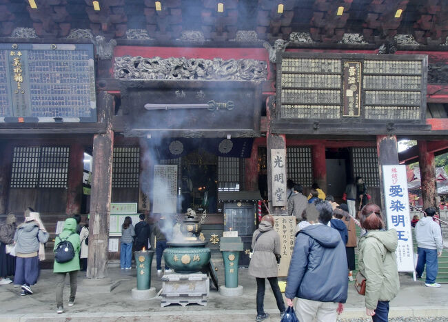 こちらは、「光明堂」です。