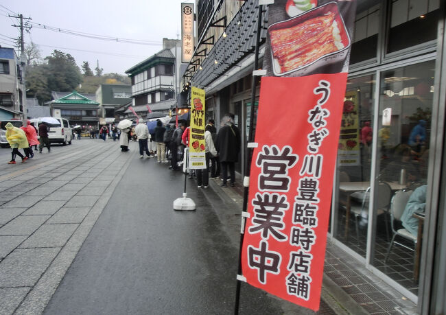 少し遅い昼食です。