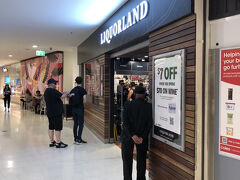 リキュールランド (ワールド スクエア ショッピング センター店)