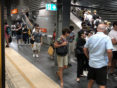 タウン ホール 駅