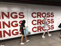 キングスクロス駅 (シドニー)