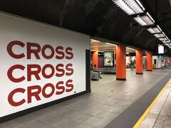 キングスクロス駅 (シドニー)
