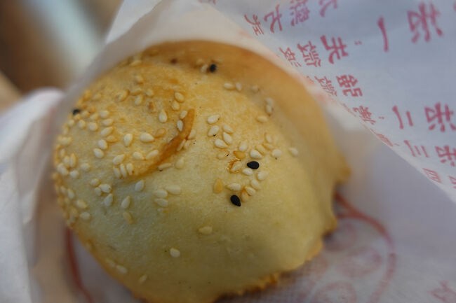 焼き置き入れたと思ふて油断してました。