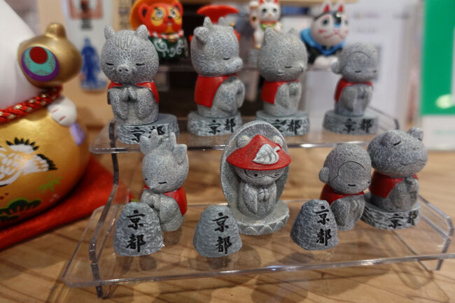 ごちそうさん。スタッフの誰か、京好き？こんなんどこで売ってるんやろ？新京極とかかしら？