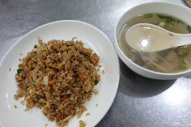 炒飯もやって来ましたね。