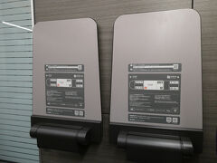 ちょっとまほろばに乗ってみたい気もあったのですが、イーゴヨヤクで料金を見ていると高いなぁ。

近鉄で帰るためにホームへ行くとひのとりが停車しています。今日は乗る予定ではなかったのですが、目の前にいるので乗って帰ろうと。レギュラーシートでインターネット予約をしたのですが、支払いの場面から動かなくなりました。発車時刻も近づいています。ちっとも画面が動かない。多分、買えていないと思うのですが、万が一買えていた場合を思い、とりあえず乗ることにします。