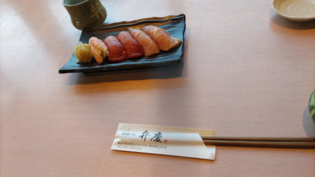 ブリと中トロとカニ。<br /><br />やっぱり日本海のブリは一味違う。<br /><br />どれも噂どおり美味しい。