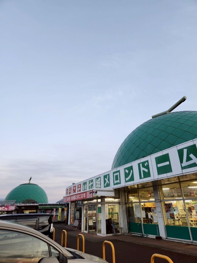 メロンドーム、地元の産地直売店でもある