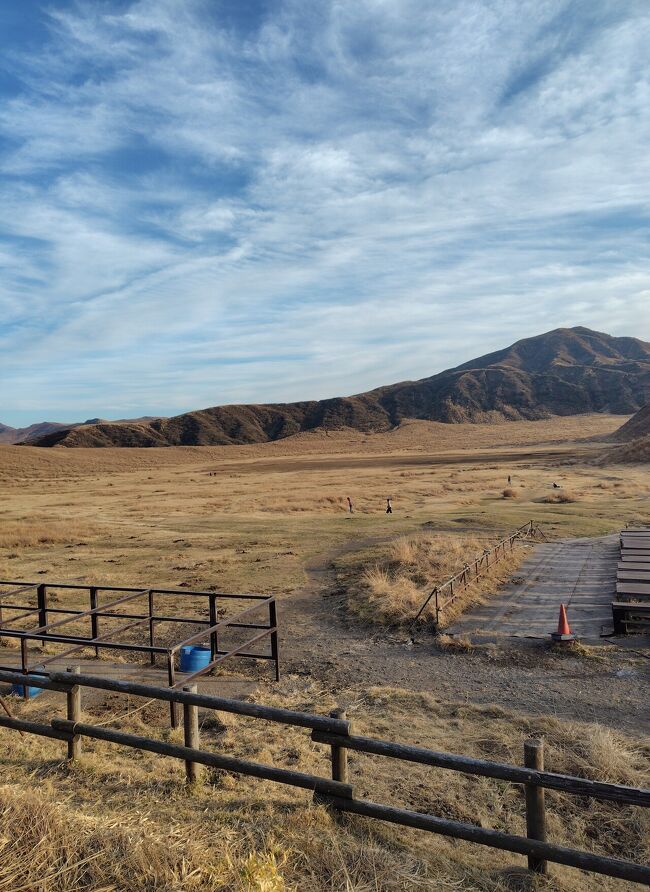 草千里と呼ばれる放牧地