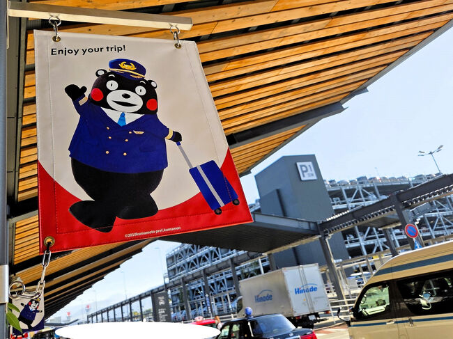 そのため、いたるところにくまモン♪