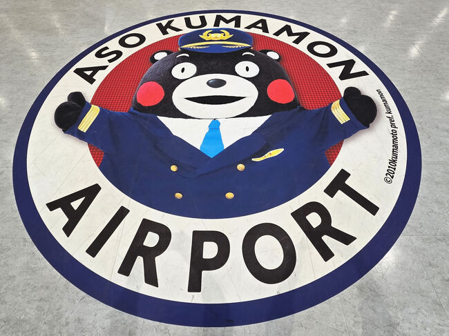 1F入口の床にも！