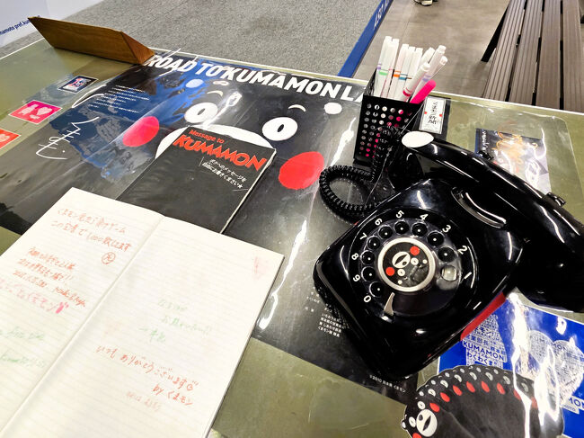 黒電話を使っていらっしゃるようです。