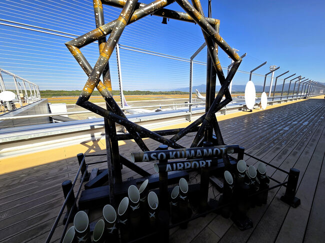 展望デッキにはフォトスポットもありました。